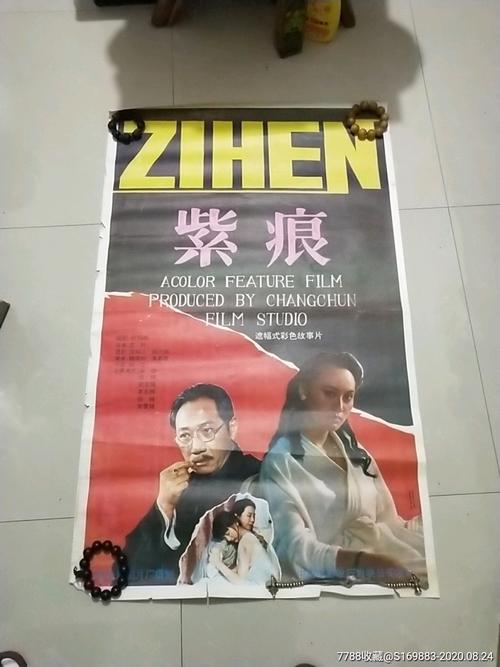 高中毕业证必须本人去拿吗